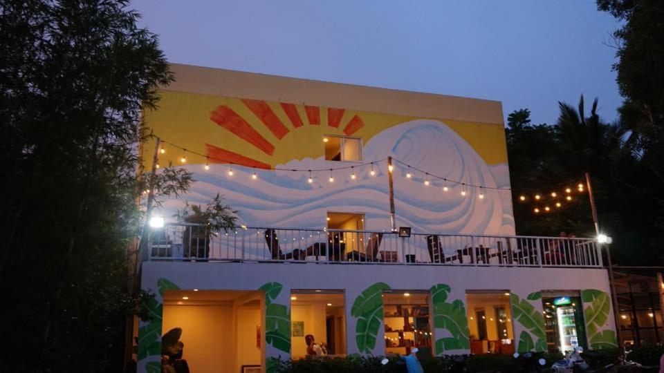 Emis Hotel Phú Quốc Exterior photo